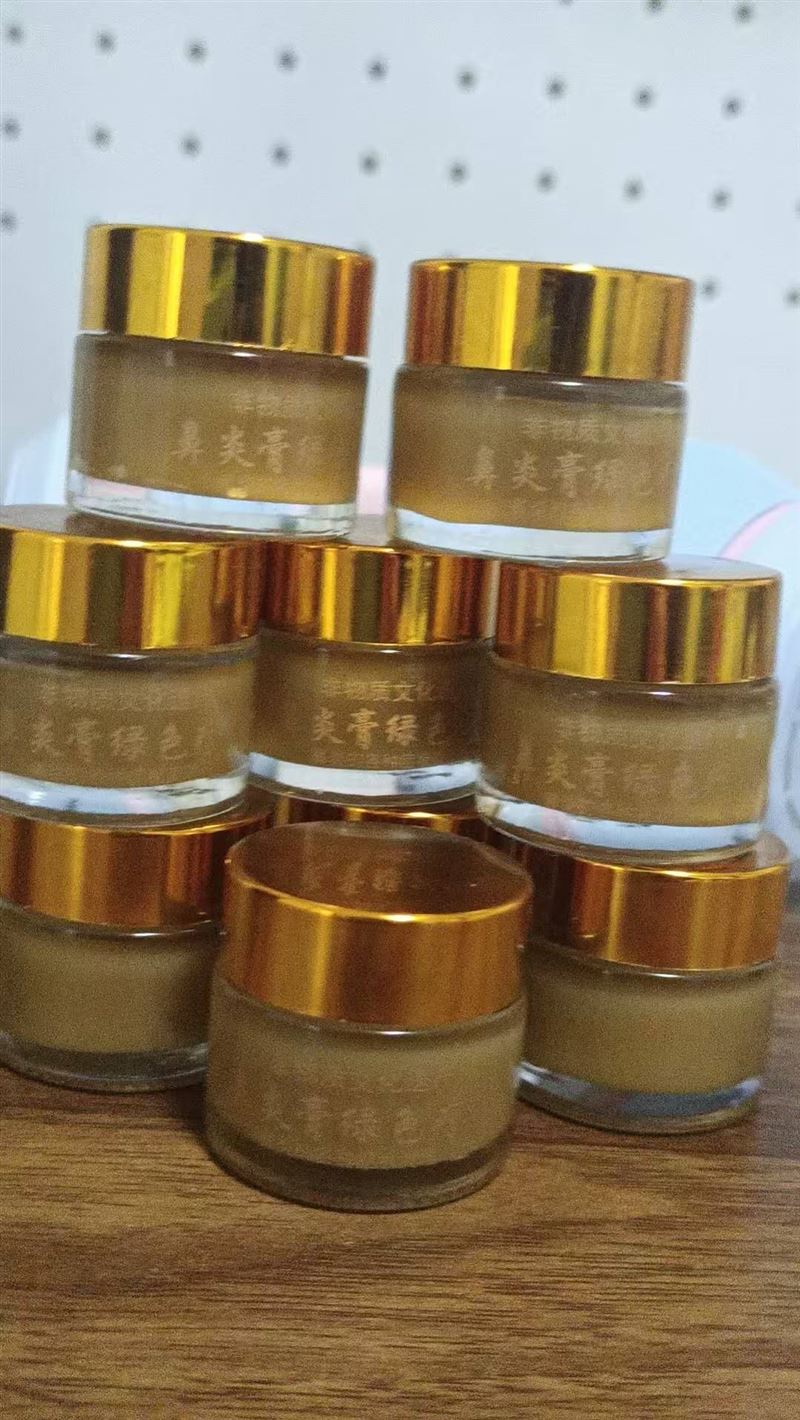 “别再用激素类喷剂了！越用越依赖，停药就反弹～ 这款草本鼻炎膏，”